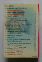 Indian / Singaravelan