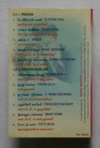 Indian / Singaravelan