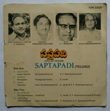 Saptapadi ( Super 7 ,33 RPM )