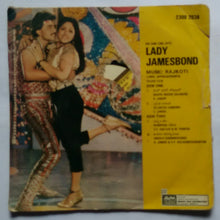 Lady Jamesbond ( Supreme EP, 33 RPM )