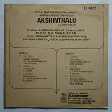 Akshinthalu