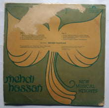 The Best From Pakistan Vol -1 " Mehdi Hassan " New Musical Heights