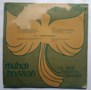 The Best From Pakistan Vol -1 " Mehdi Hassan " New Musical Heights