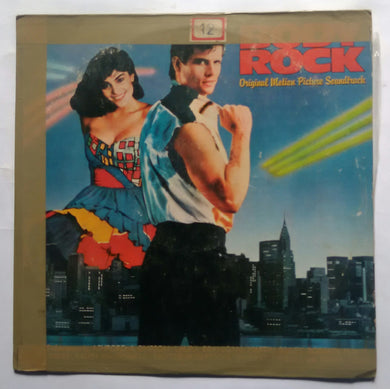 Body Rock 