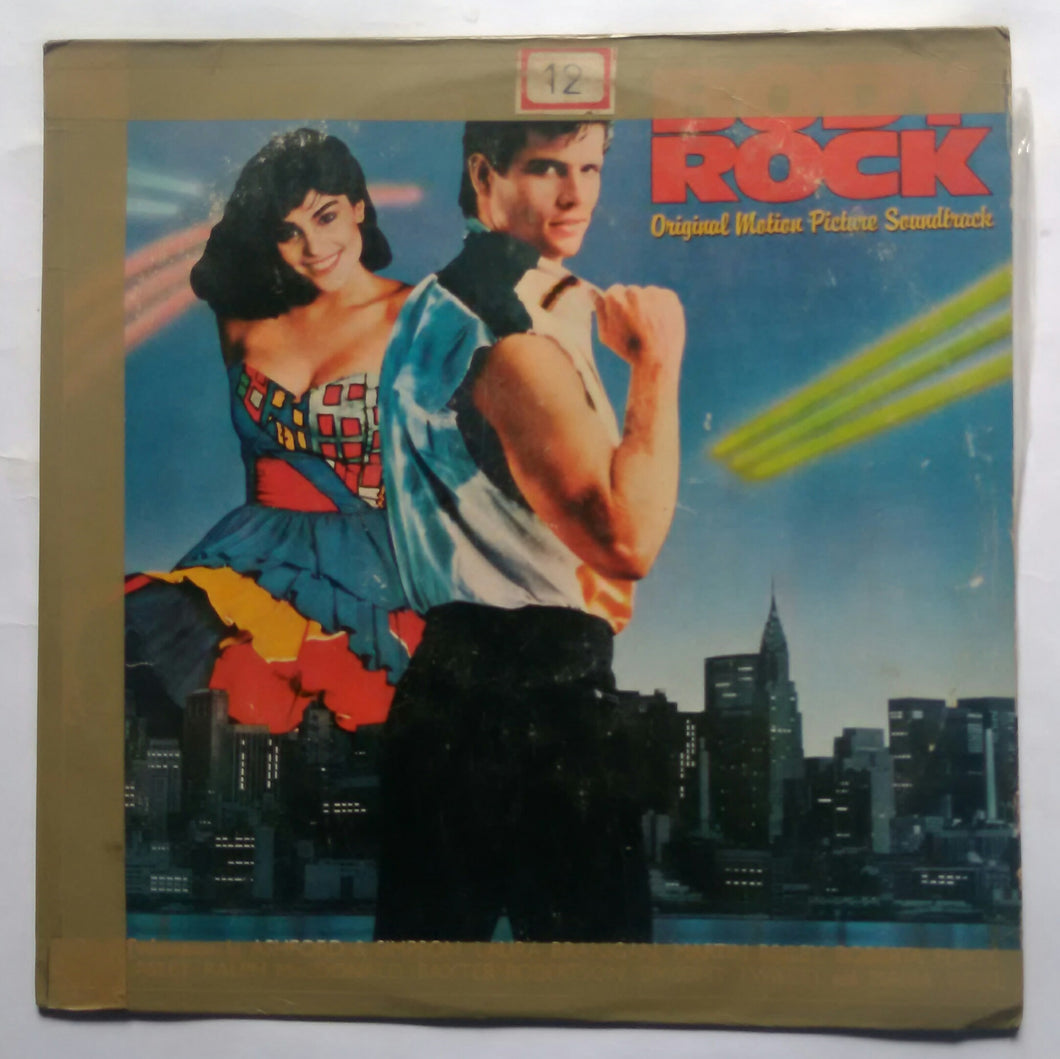 Body Rock 