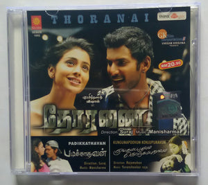 Thoranai / Varnam / Pasanga