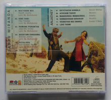 Saadhu Mirandaa / Anjathey
