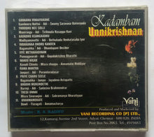 Kadambam Unnikrishnan