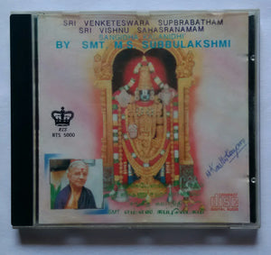 Sri Venkateswara Suprabhatham & Sri Vishnu Sahasranamam By SMT. M. S. Subbulakshmi