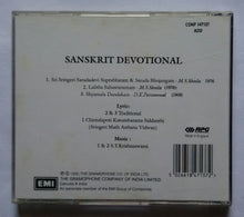 Sanskrit Devotional by M. S. Sheela & D. K. Pattammal