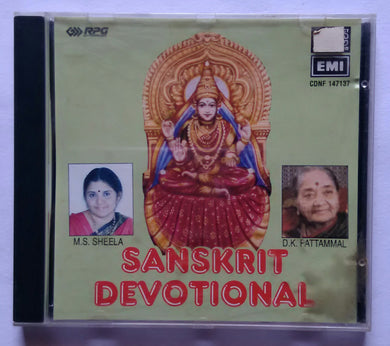 Sanskrit Devotional by M. S. Sheela & D. K. Pattammal