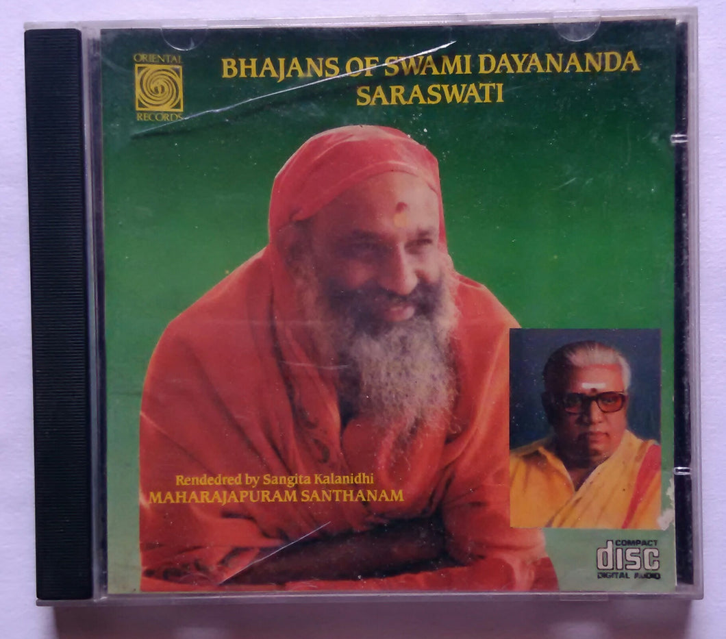 Bhajans Of Swami Dayananda Saraswati 