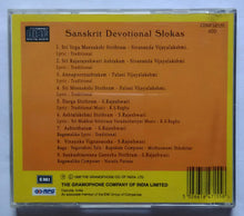 Sanskrit Devotional Skokas