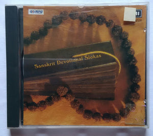 Sanskrit Devotional Skokas