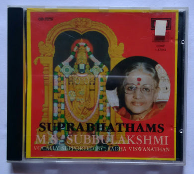 Suprabhathams - M. S. Subbulakshmi