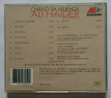 All Haider & Aakash " Chand Sa Mukhda "