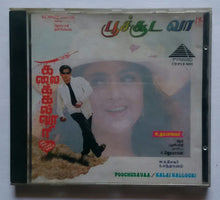 Poochudavaa / Kalai Kalloori