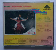 Nesam / Purushan Pondatti