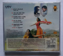 Vettai
