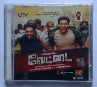 Vettai