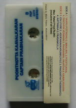 Chatriyan / Captain Prabhakaran / Poonthotta Kaavalkaaran