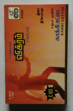 Vikram / Kakki Sattai