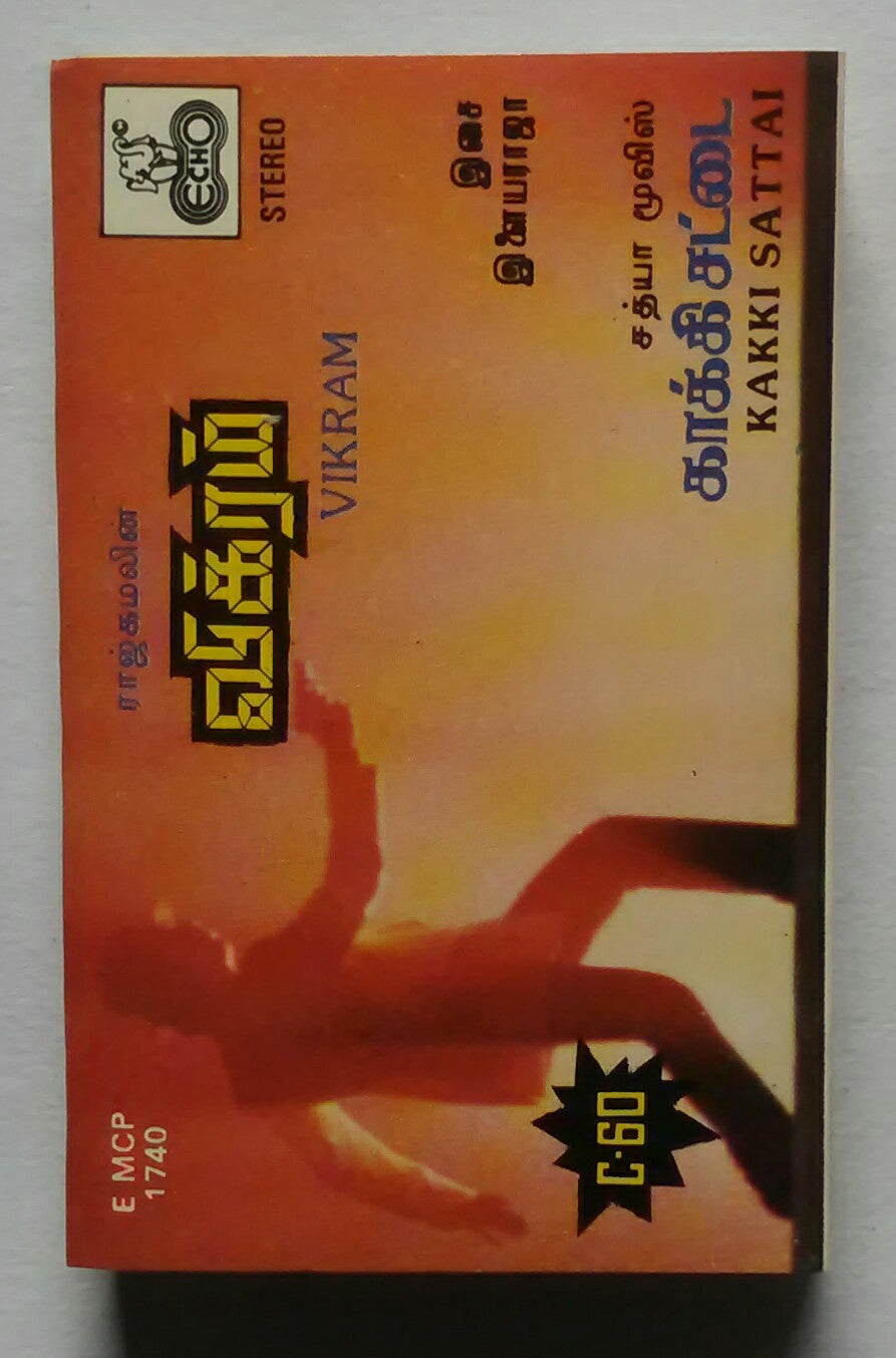 Vikram / Kakki Sattai