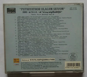 Puthiyathor Ulagam Seivom  MGR Tamil Film Songs Vol :2
