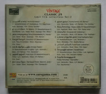 Vintage Classic 25 " Best Songs Of 1976 to 2001 " Tamil Film Collections Vol :2