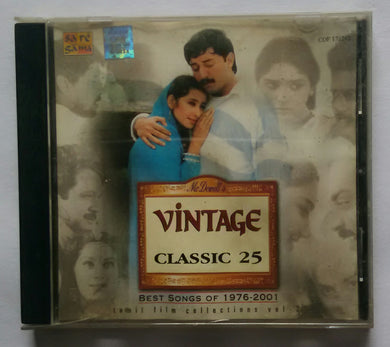 Vintage Classic 25 
