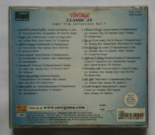 Vintage Classic 25 " Best Songs Of 1976 to 2001 " Tamil Film Collections Vol :1