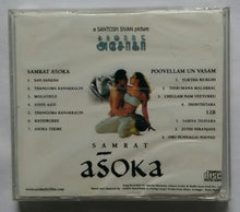 Samrat Ashok / Poovellam Un Vasam / 12B
