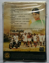 Thilagar