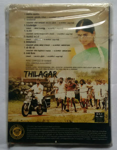 Thilagar