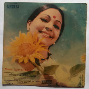 Puthiya Vaarppukal ( Mini LP , 33/ RPM )