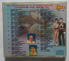 T. M. Soundararajan & L. R. Eswari Duet Hits From Tamil Film