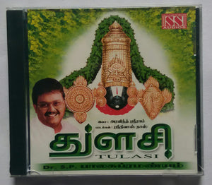 Tulasi " S. P. Balasubramaniam "