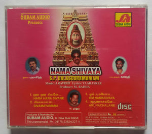 Nama Shivaya " S. P. Balasubramaniam "