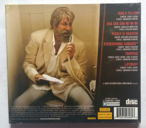 Shamitabh