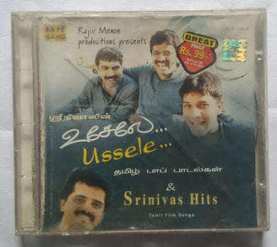 Ussele Ussele / Srinivas Hits 