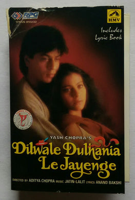 Dilwale Dulhaniya Le jayenge