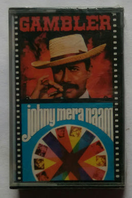 Gambler / Johnny Mera Naam