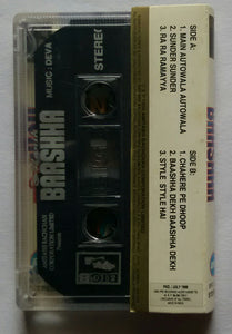 Baashha