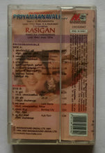 Priyamaanavale / Rasigan