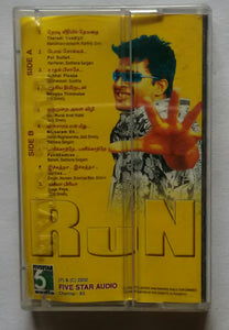 Run ( Bonus 3 Songs ) " Vidhya Sagar "