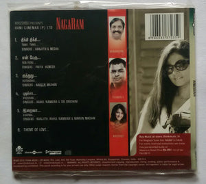 Nagaram