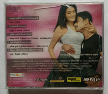 Newtoninn Moondraam Vidhi