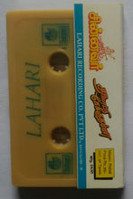 Chinnavar / Thaalattu Ketkuthamma
