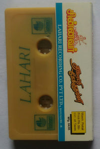 Chinnavar / Thaalattu Ketkuthamma
