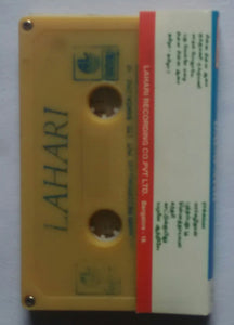 Roja / Dalapathi